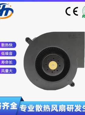 源头工厂973H3汽车涡轮NXN增压鼓风机BCB1012EB1CB10H2GBCB1012UH