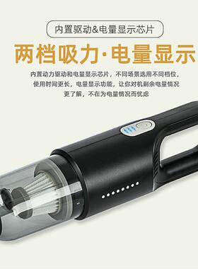 新款双档切换强吸力家用吸拖宝车汽65202地器用吸尘多功能轻便