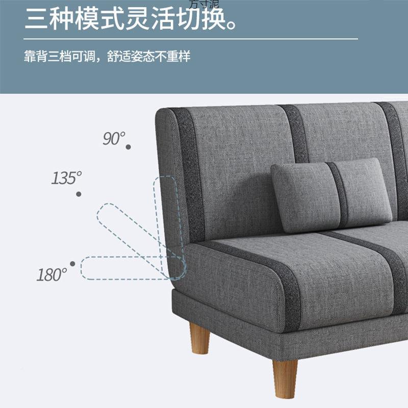 简易发布艺沙无品牌/可折叠沙发床两用小户出人租房公寓两型人三