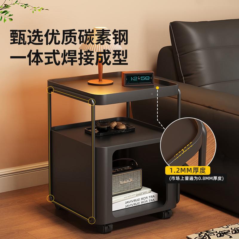 可移茶几岩板边几艺铁沙发边轻奢风柜小户型客厅547置物架床头边