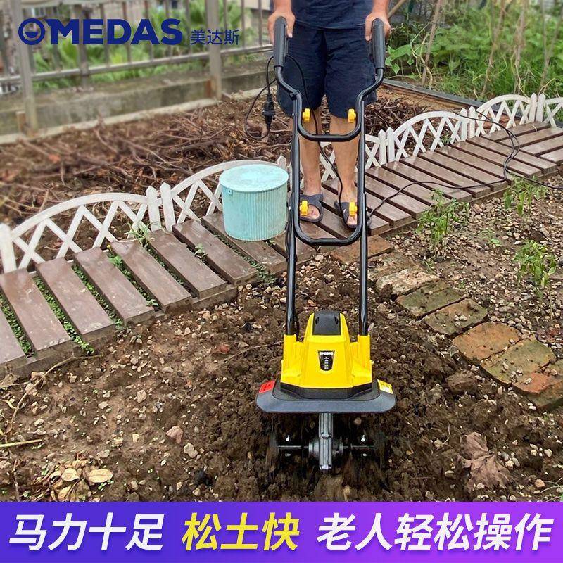 2小0W电动松土0机型家用微耕机农用翻土YMD机4除草翻地松土神器22