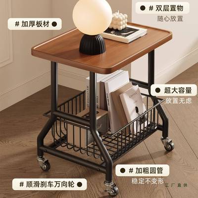 沙发边几可移客厅小推置物车风架带轮奶油小茶几家动用简易小CKD