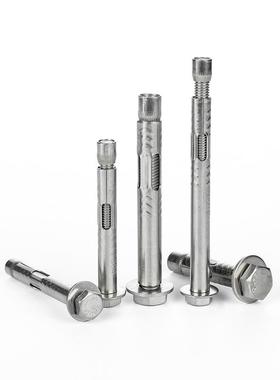 04不钢外六角内膨胀螺丝锈管加长拉爆内置式膨胀螺3栓M6M6318M10