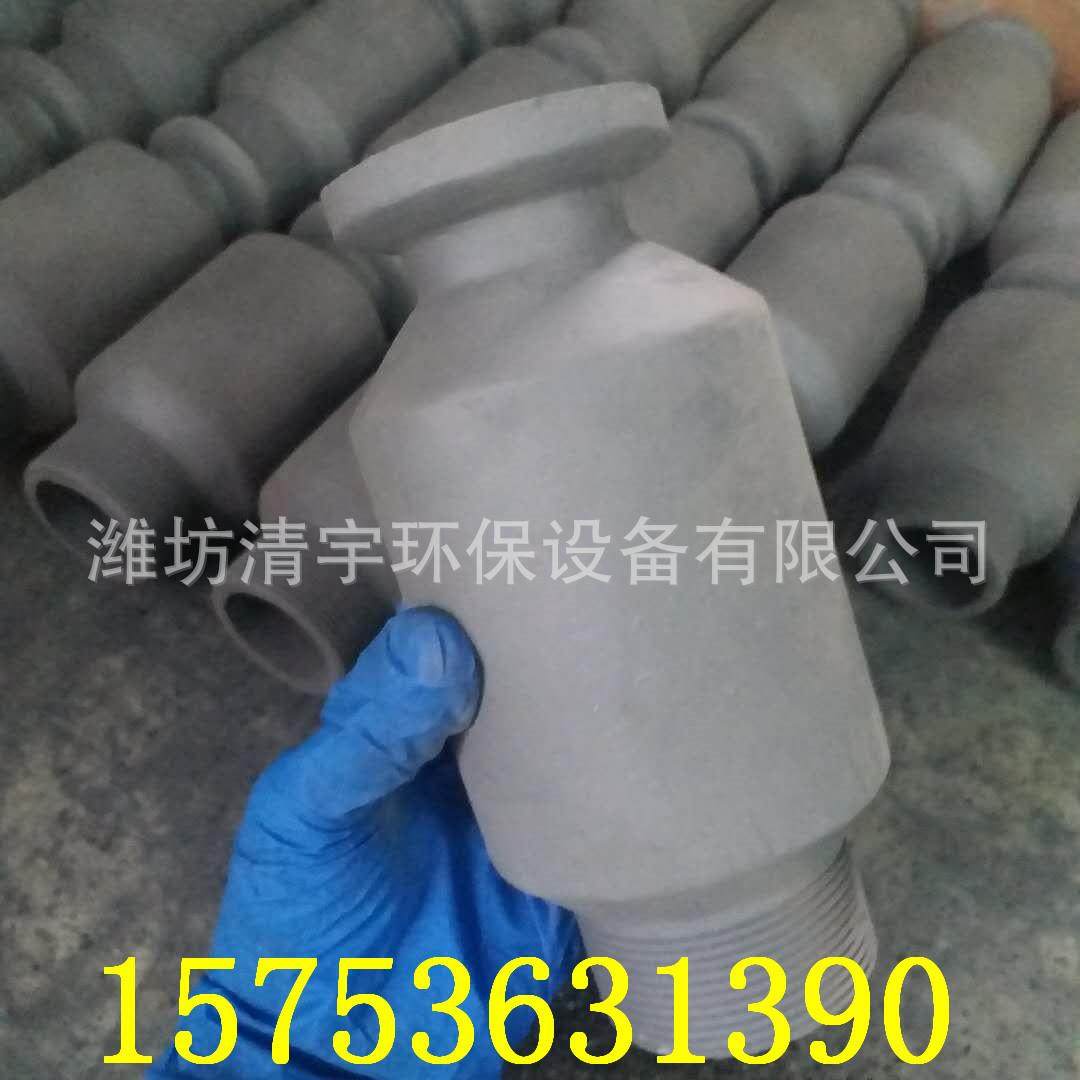 碳化化硅2寸dn50smp喷嘴碳硅实心锥喷头SMP型喷脱嘴硫除尘喷淋头,五金/工具,机械喷嘴,淘宝优惠券,粉丝福利购,淘宝优惠卷