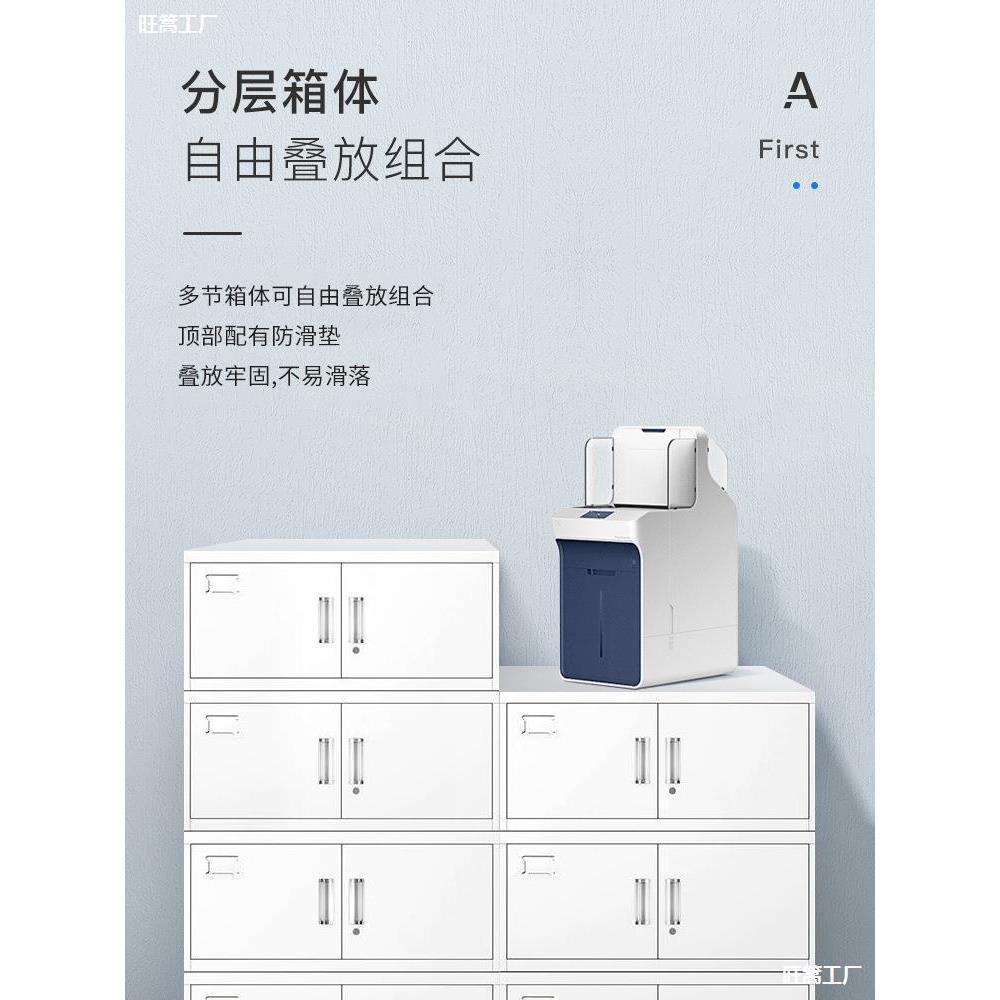 体五节铁柜文件柜办公分室物资料柜储钢皮制凭FNC证顶柜财务档案