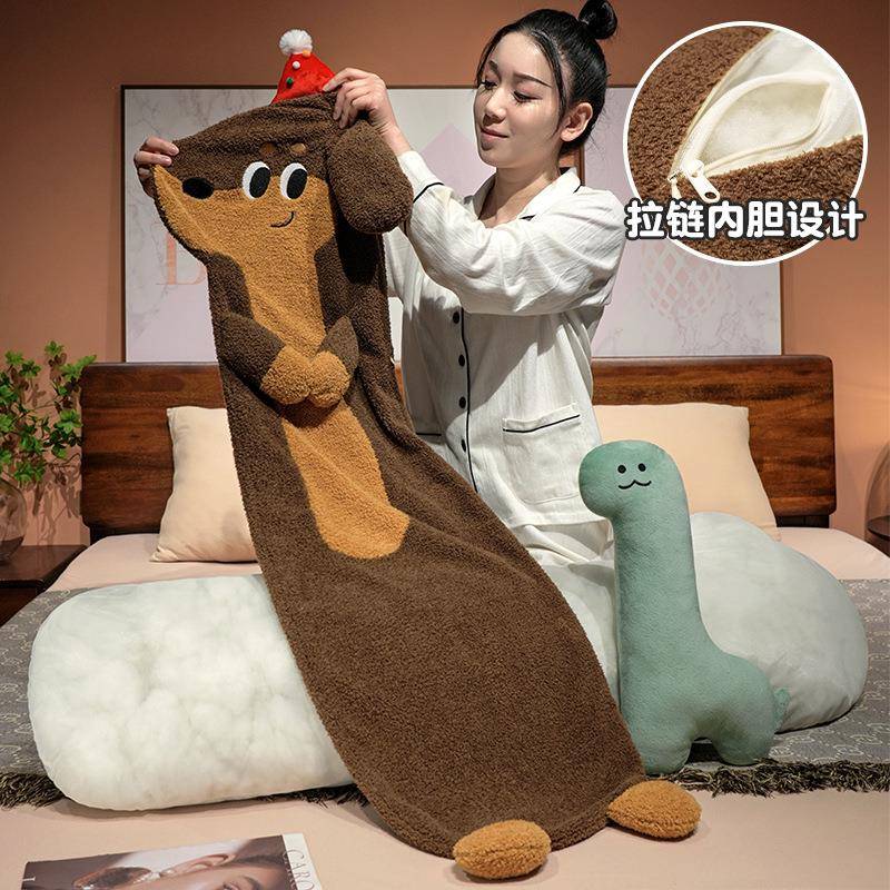 可爱抱娃腊肠狗长条睡觉抱枕超软公仔玩偶女生睡觉夹腿靠垫学生用