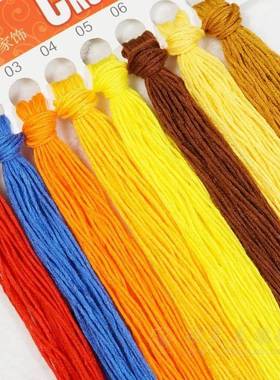 持支满绣日葵小绣63562猫十字厂向家