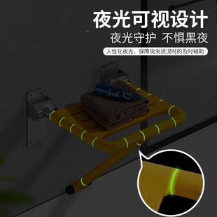 浴室折叠凳墙淋浴座椅洗防滑卫447生间老残疾人人厕所澡壁挂坐壁