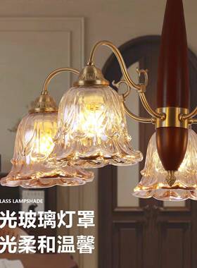 全铜法式中古厅吊XDB实木餐厅卧室灯日式复花客古美式民宿朵玻璃