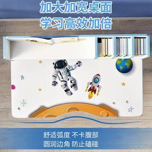 家用儿童作业写字桌子可升降学习书桌 小学生课桌椅组合套装