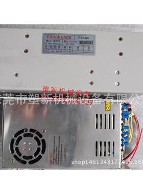 POR信CHESON宝捷注塑电机电脑PW450/PW源盒PW45/PW600B/PW600注0