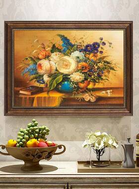 欧客式厅饰画古ZVT挂典花卉壁画餐装厅画横版墙画美式走廊饭厅油