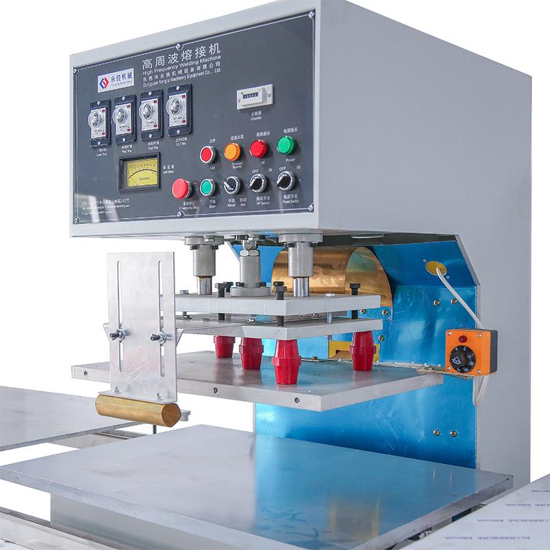 单头脚机踏件式高周波机塑胶熔接单头脚踏机高V频单头热合PC文袋