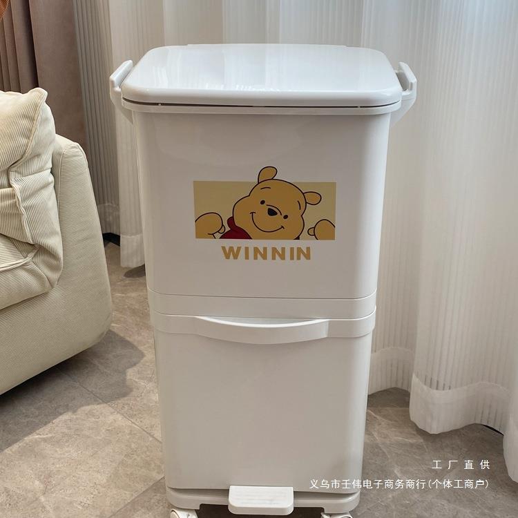 可爱垃圾桶免弯腰家用加厚大容量厨房垃圾桶可移动带盖脚踏式新款