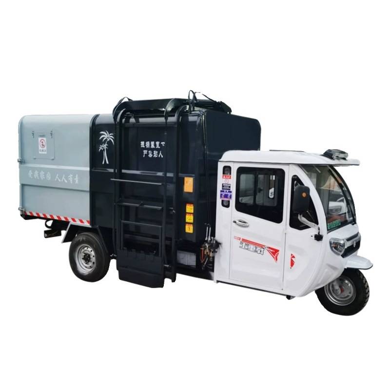 保洁车新能源四轮侧挂桶电动三轮车市政保洁自卸垃圾车