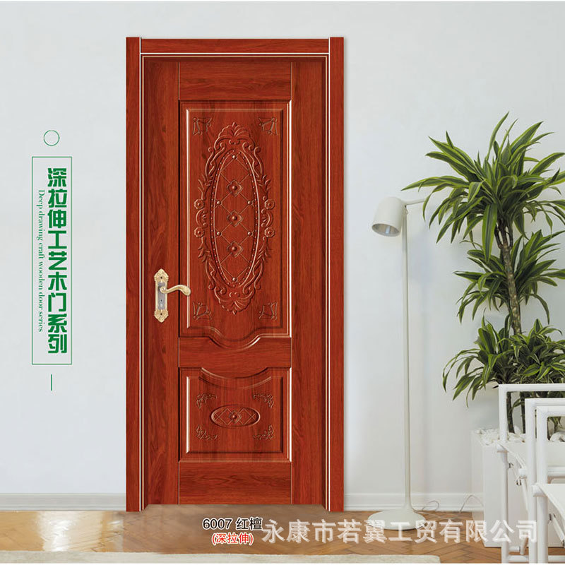 木门卧室门酒店室内烤漆钢木门套装木门竹木门卫生间门免漆门简约