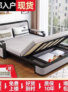 发网床两用折沙叠沙发室床客厅多功能伸缩床红ZAI可拆洗沙发床卧