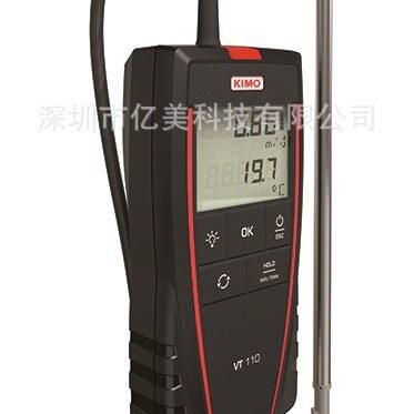 KIMO凯茂VT110/VT115便携式热线风速仪 风量仪