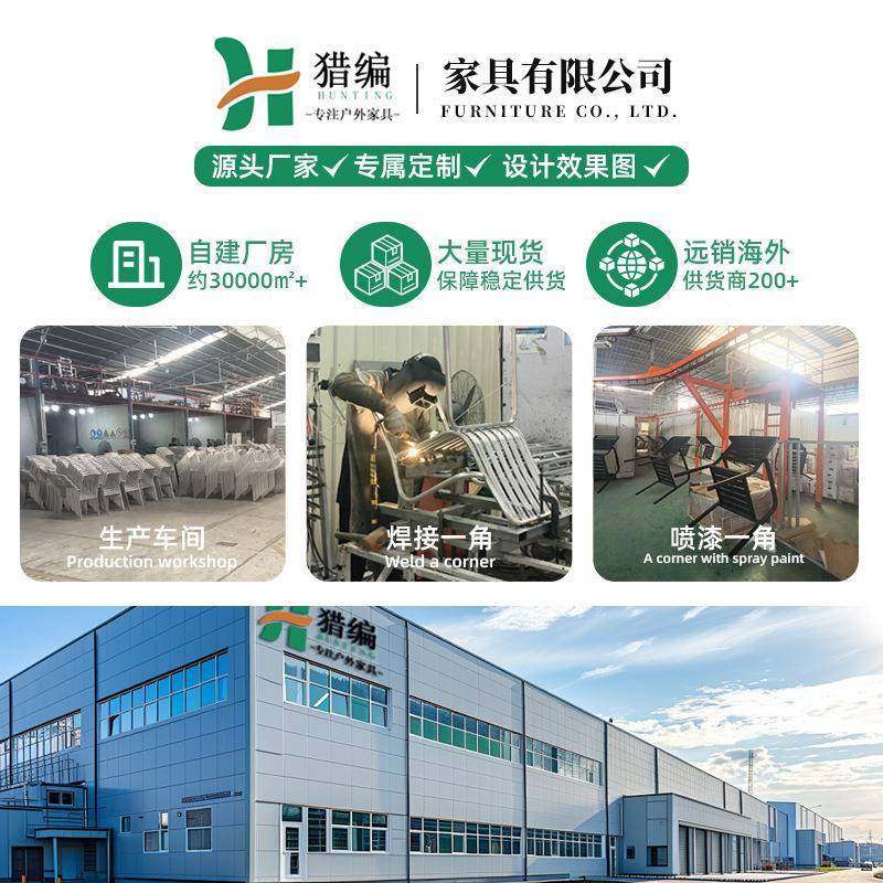 户椅塑木桌椅别墅露天露台外藤编藤庭院花园院子外摆休餐桌椅5845,商业/办公家具,商用藤编家具,淘宝优惠券,粉丝福利购,淘宝优惠卷