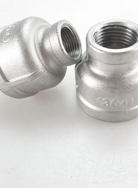 316L不锈钢内丝大小大变径管箍KUZ异径小头水配件暖螺纹转头换头