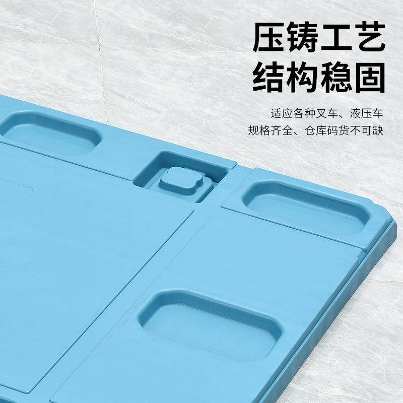 BQB塑料聚丙烯天P地盖围板P箱蜂物窝天地盖流周转包装带卡扣上下