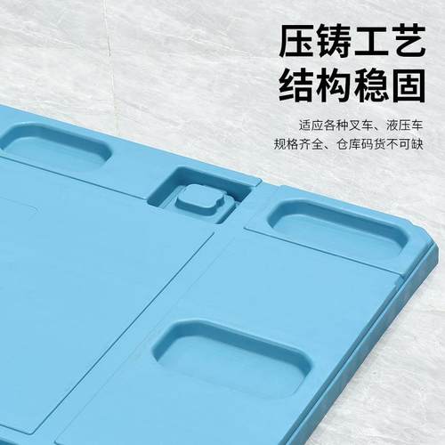 BQB塑料聚丙烯天P地盖围板P箱蜂物窝天地盖流周转包装带卡扣上下