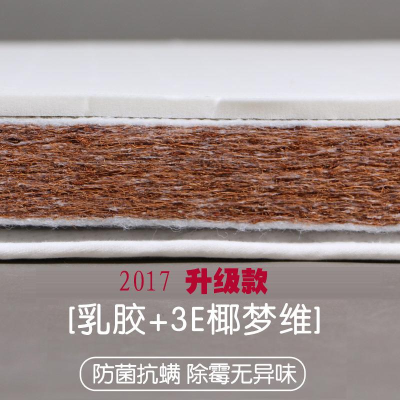 婴儿床床162新圆兰松西木榉木多功能b婴b床圆形儿床欧式床白色拼