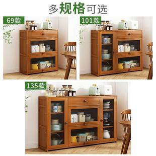 A10L客厅置物餐边柜茶水边柜实木厨房家用碗筷餐厅酒靠墙橱柜储物