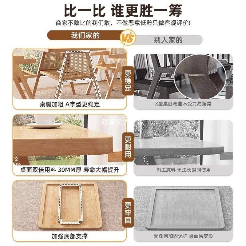 实木阳台茶桌椅组合休闲藤椅三件套小户型家用茶几一桌两椅洽谈桌