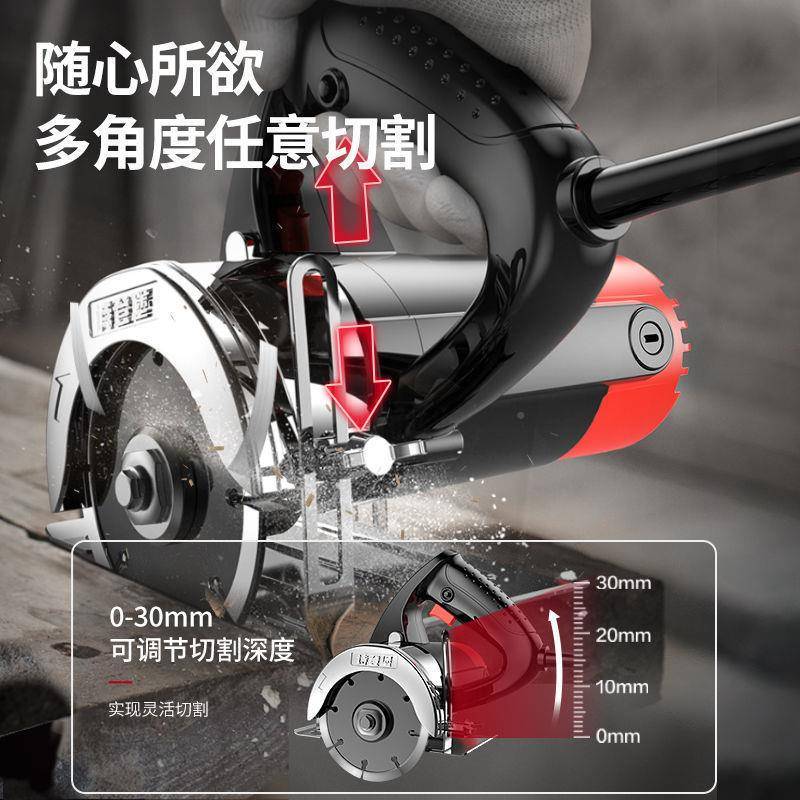 切割机家工SCE大功率多功能手金提瓷木砖用木材属开槽云石机电锯