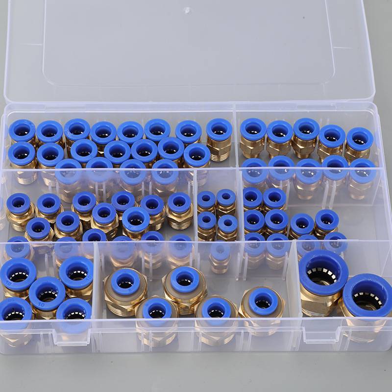 PC接头72件套气动气管PC8-02快速接头pc12-04快插10-03空压机气泵