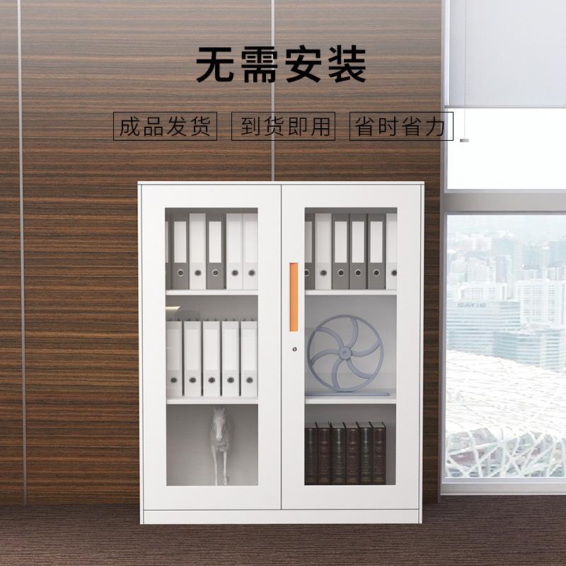 办公桌下收纳文件柜铁皮储物档案资料书抽屉柜凭证存放玻璃矮柜