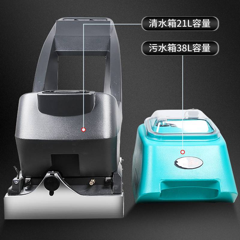地毯清洗机酒店专用台球桌球厅商用清洁机器洗喷抽吸三合一抽洗机