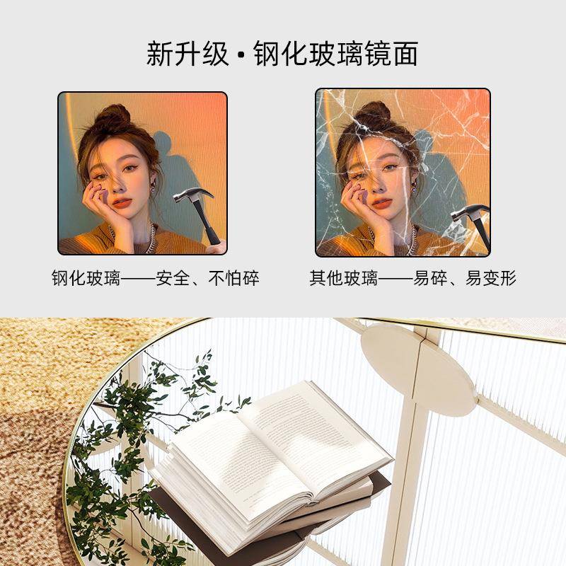 【钢化玻璃】法式拱形穿衣镜家用拱门全身镜女生卧室试衣落地镜子
