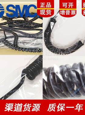 SMC洁0净系列管子1-TU0B425/0604B/0F805B-2-3聚氨酯排管596气管