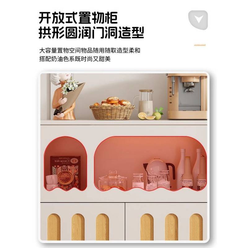 fLE现代简约原木奶油风餐边柜酒柜客厅家用靠墙轻奢玄关柜储物置