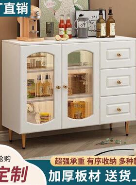 玻璃门餐边柜家客厅靠墙储OIF物柜奶柜油厨房收纳用茶水风碗柜置