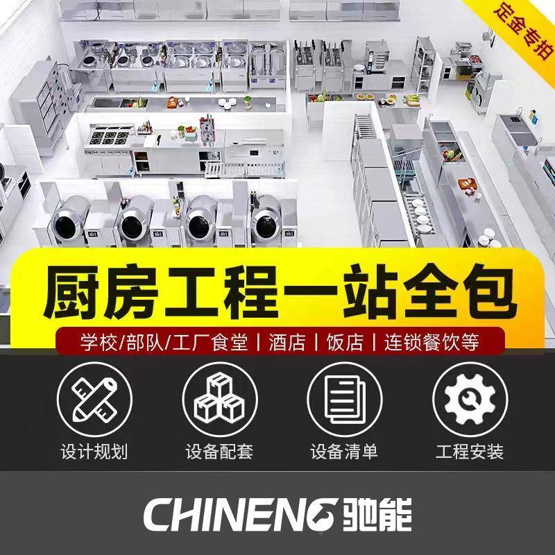 ZVI家用多饺机商煎用解冻快加热一机用煎饼煎包速智能烤肠机