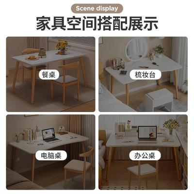 桌子简易出租屋卧室女生家用小书桌台式电脑办公桌长方形学习写字