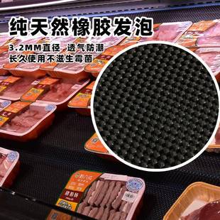 pv发泡列超市水果防滑垫地垫水果店专用防厚护布防滑垫商用c陈加