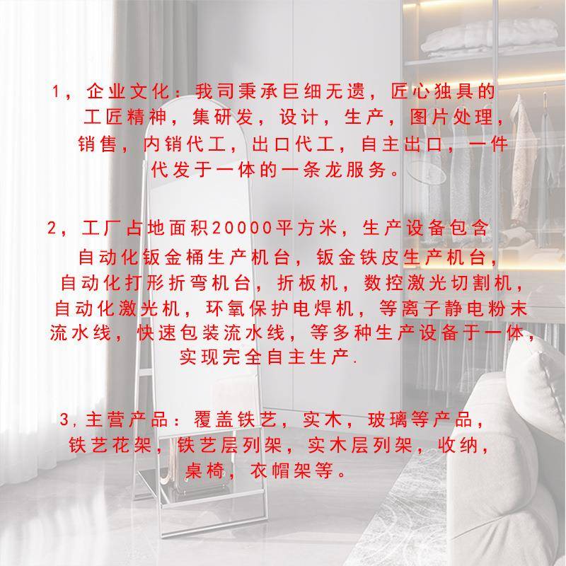 全身穿衣TMT落镜地子旋转移动女生卧室服装店换衣衣挂架可一体试