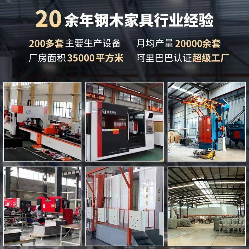 重庆办公室文件柜档案存放柜带锁学校学生工厂员工宿舍钢制更衣柜