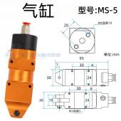 现货气 0本体批 20气MS 动剪3TKI气缸MS5MS 10MS