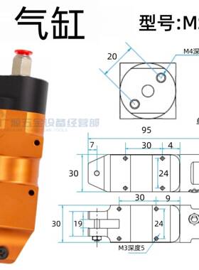 现货气-动剪3TKI气缸MS5MS-10MS-20气MS-0本体批