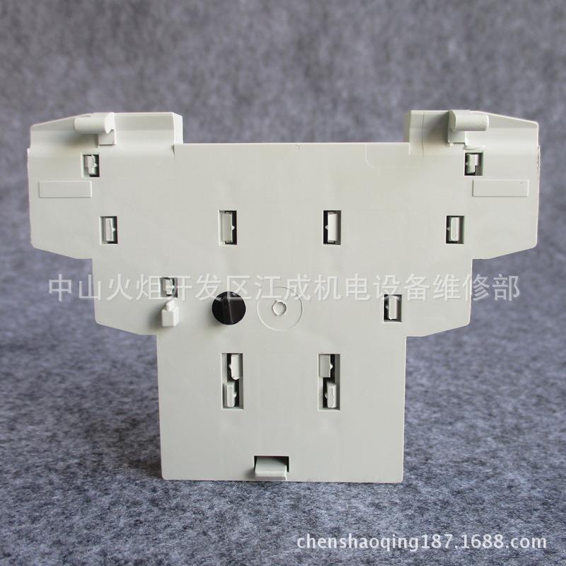 PL9XB20/PKNOL9-X-断B25/4路器PL94X-B32/4PL9X-B40/4PL9X-B50/4