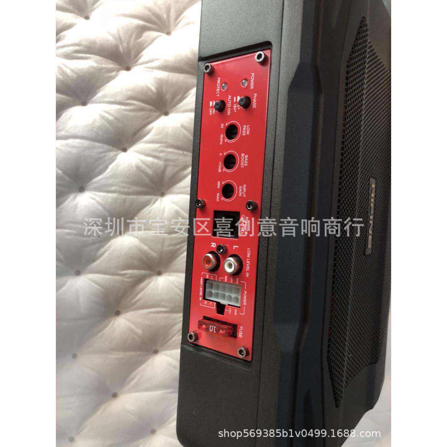 i车载超薄低音炮寸HiF汽车有源响喇68s音叭8重低音音箱改装带12V