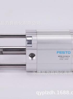 紧凑型气缸ADV-UL-32-ZII40-50-130-1406-1-5010-170175-P-A-S2-S