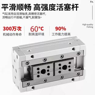 HFD德客薄型手指气缸HFD8X/NGU350/HFD12X10亚/16X20/2X40气动夹