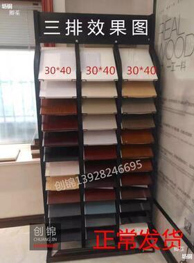 门柜板展示橱TLR3架0