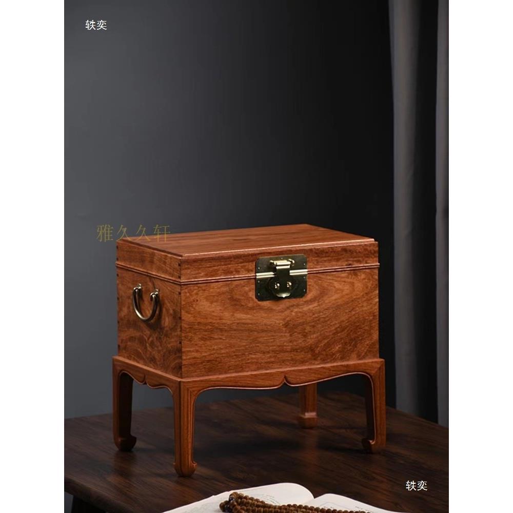 甸花梨书箱木质实防大潮尺寸木箱仿古木缅结婚收tj#u+fgl纳箱子家